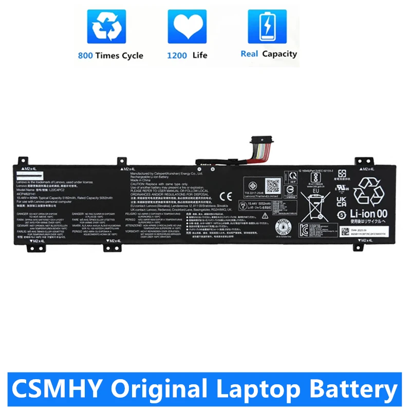 

CSMHY New Original L22C4PC2 Laptop Battery For Lenovo Legion Y7000P R7000P 2023 Year Legion Slim 5 16APH8 IRH8 L22B4PC2 80Wh