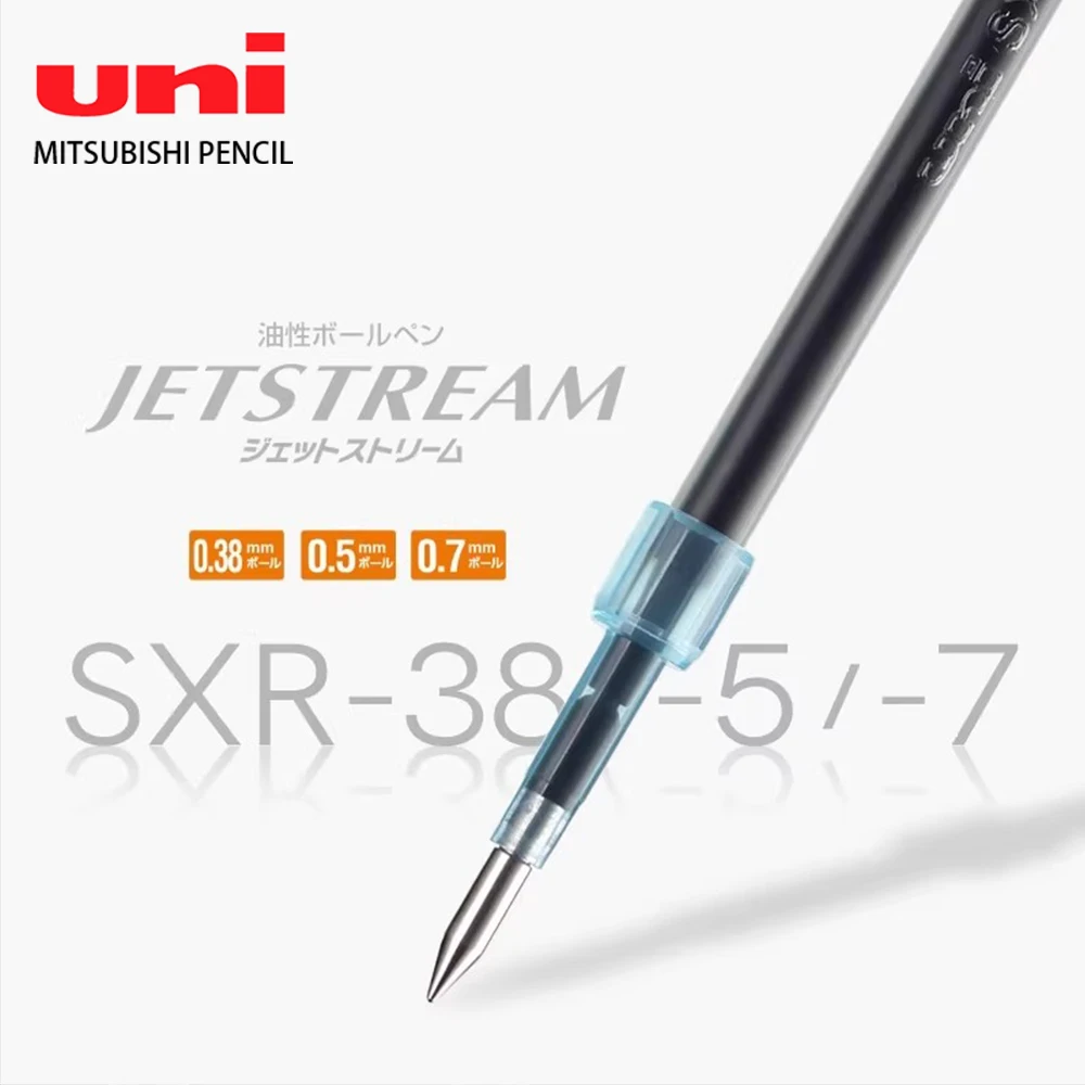 

10 шт., японские сменные стержни для шариковых ручек серии UNI Jetstream, среднего размера, SXR-5/7, для различных гелевых ручек SXN, офисные аксессуары, канцелярские товары