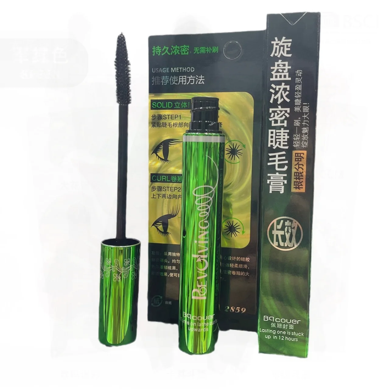 Peiqiao rímel preto 10ml espessamento curling estéreo grande olho fino neutro adequado para todos os rímel de espessamento e ondulação