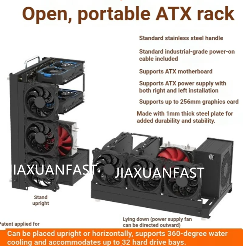 Open-top chassis X79 single-channel ATX motherboard bracket, capable of being placed upright or lying down with hands-free suppo