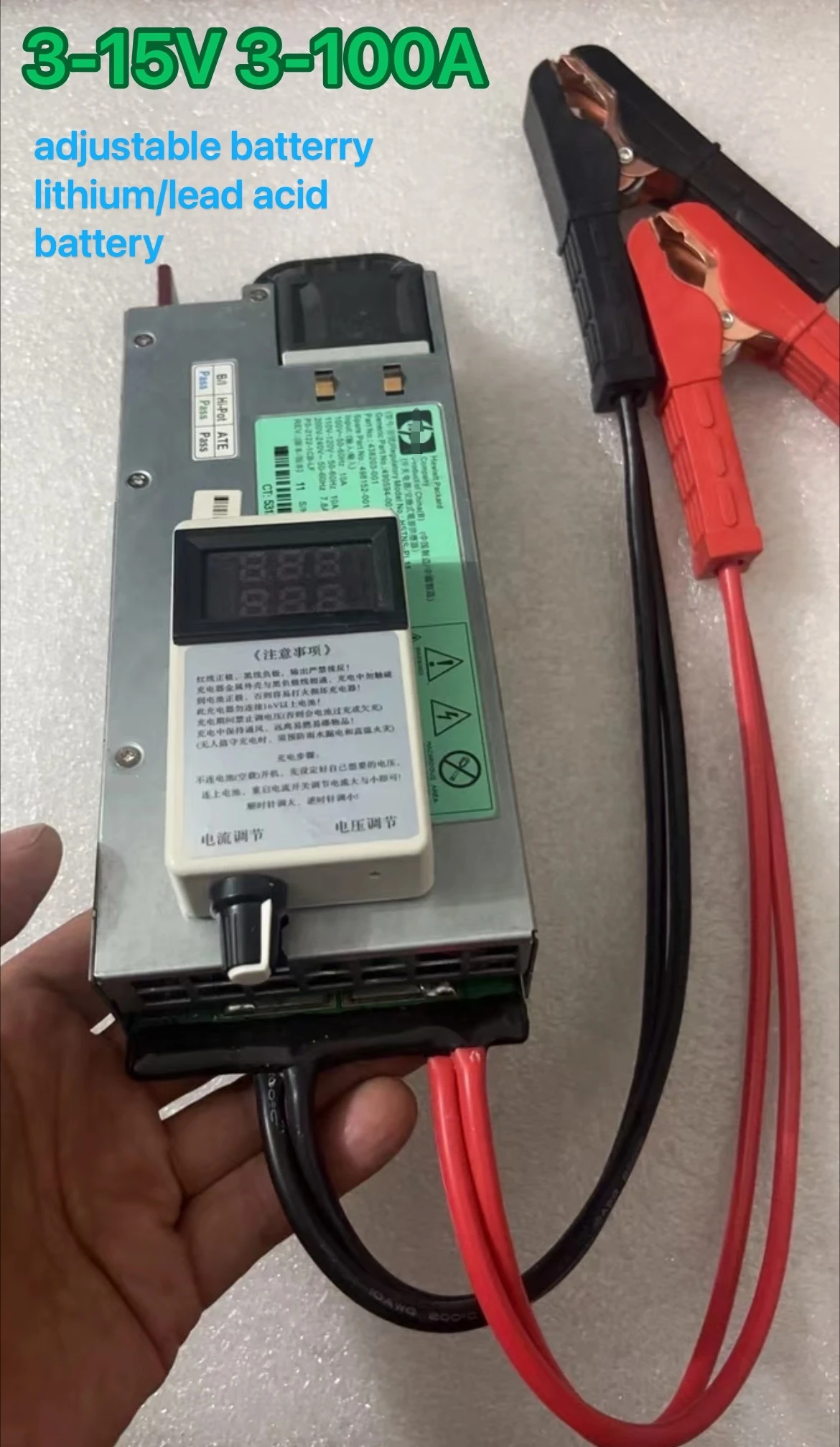 14.6V 120A 3-15V 3-…