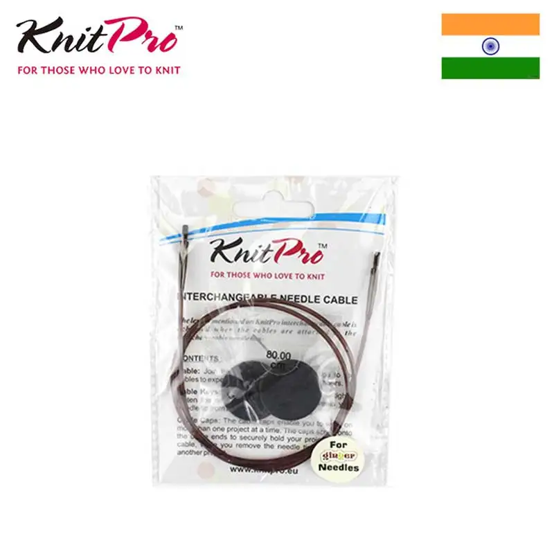 KnitPro Ginger Brown Interchangeable Knitting Needle Cable