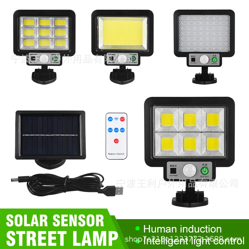 Split Solar 56led Induction Wall Lamp 72COB Indoor and Outdoor Garden Lamp Garage Lamp