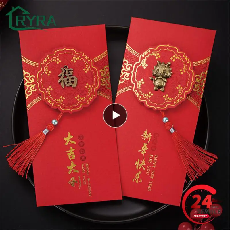 Folding Red Envelopes Tradition Spacious Size Not Easy To Break Thickening Lucky Wealth New Year's Money Envelope Red Envelope