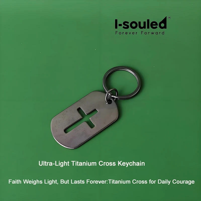 Ultra-Light Titanium Cross Keychain for Men - 50x28mm Stone Wash Key Fob, Christian Military Dog Tag Pendant