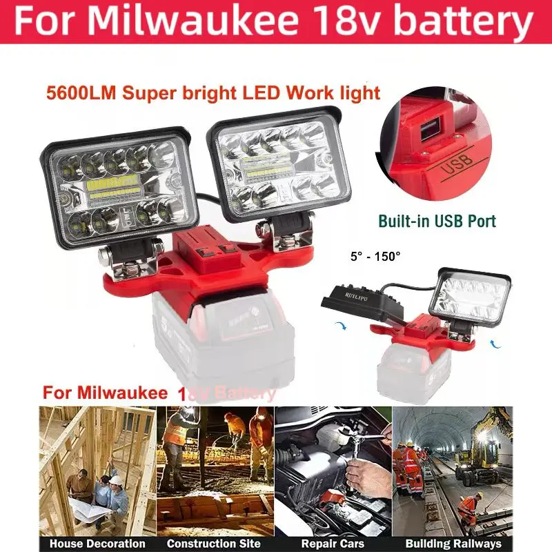 

Светодиодный рабочий фонарь для Milwaukee hHeadlamp, батарейки 18 В (5600 лм), 2 головки с USB-аккумулятором (без аккумулятора)