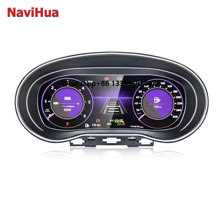

Navihua Car Digital Display Virtual Cockpit Screen for Volkswagen' VW Polo 2009-2016 Digital Instrument Cluster LCD Dashboard