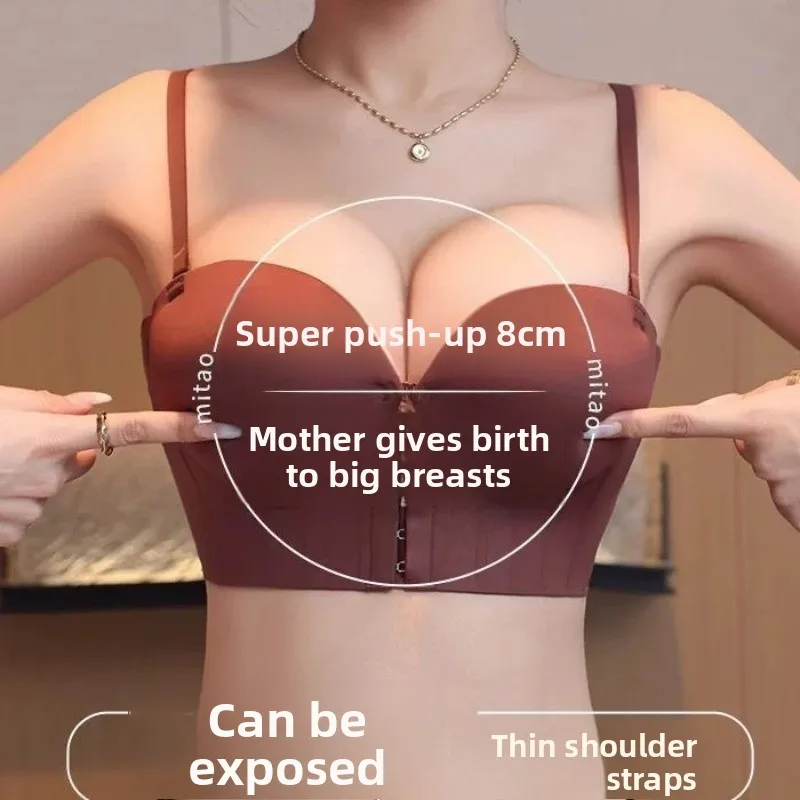 

Бюстгальтер пуш-ап без бретелек, 5 см, с подкладкой спереди, без зазоров, бюстгальтеры для маленькой груди, съемные тонкие бретели для платьев, топы с глубоким v-образным вырезом