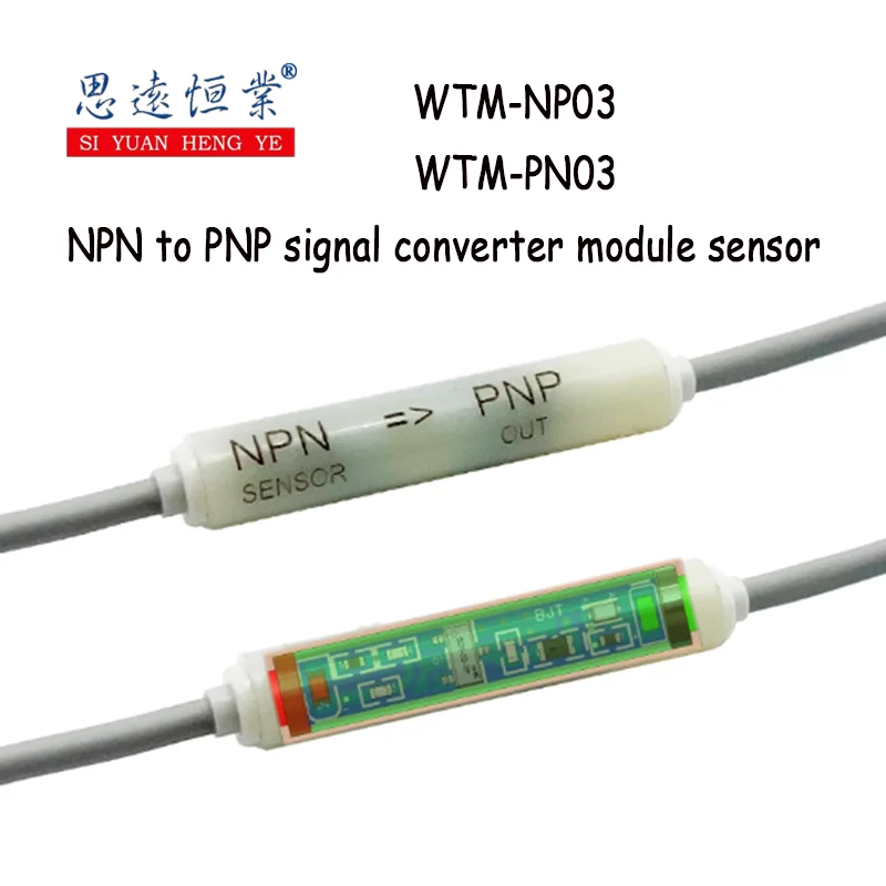 1PCS NPN to PNP signal converter module sensor photoelectric switch with high and low levels is suitable for various sensors