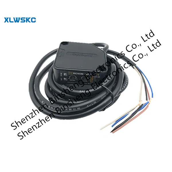 Nowy spot BEN5M-MDT BEN5M-MFR