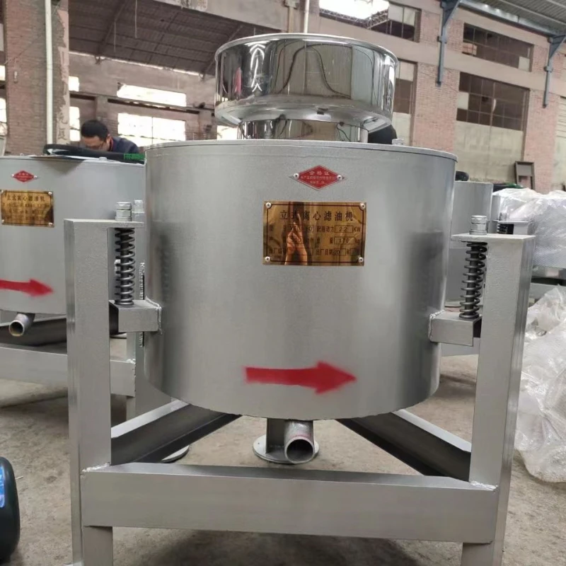 Edible Oil Centrifugal Oil Filter Peanut Rapeseed Residue Separation Flax Soybean Filter Oil Refining Machine