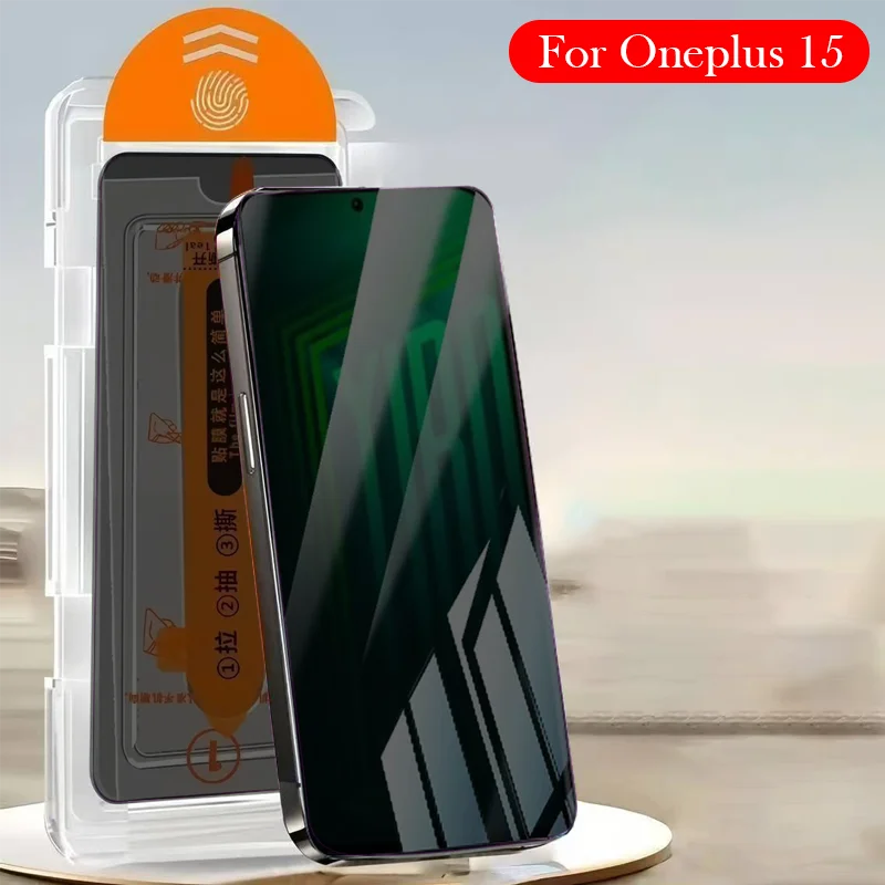 

2PC Privacy Tempered Glass For Oneplus 15 Anti-spy Dust-free Installation Film Screen Protector for ONEPLUS 15 5g