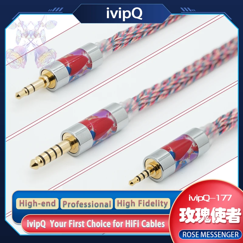 ivipQ-177 Rose Messenger Imported From Germany 7N OCC Red Copper Iron Alloy HiFi Earphone Upgrade Cable 3.5/4.4mm/2Pin 0.78/MMCX