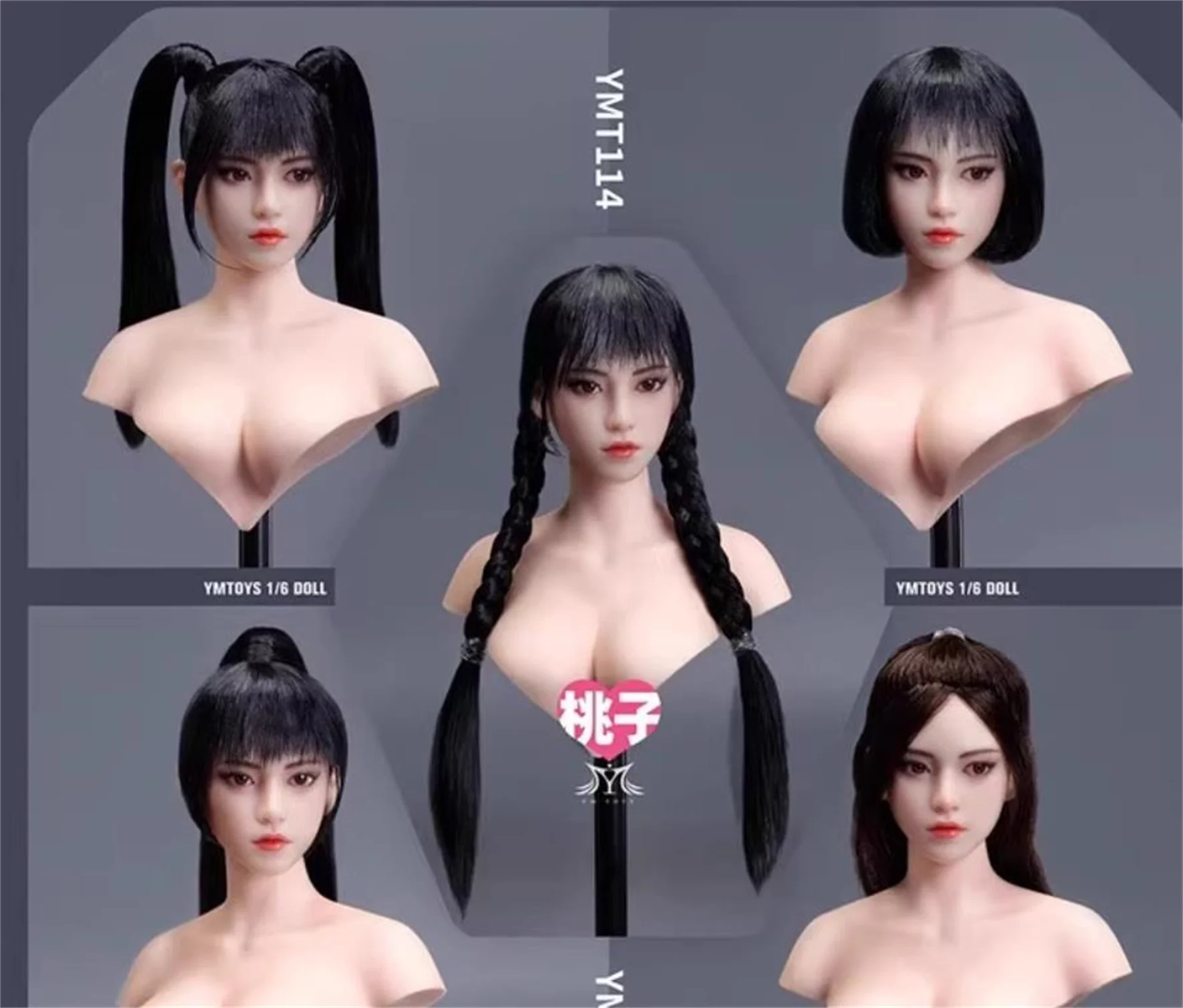 

1 /6 Scale female south korea Singer Asia Head Sculpture For 12" Pale TBL Figure 12'' Action Figure Body Movie Model Toys