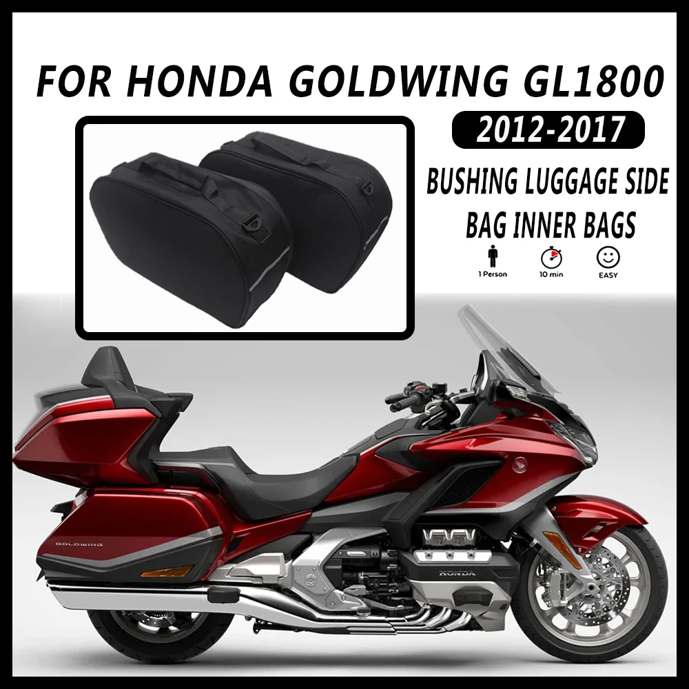 

GL1800 New Motorcycle Accessories Package Saddle Bushing Luggage Side Bag Inner Bag For Golden Wing GL1800 GL 1800 F6B 2012-2017