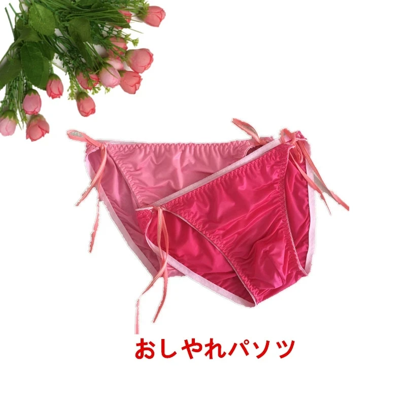 

Мужские сексуальные розовые бондажные розовые трусы BF Gifts Live Show Танцевальные костюмы Бег Вечеринка Туристический музыкальный фестиваль Костюмы FKK Private Paty