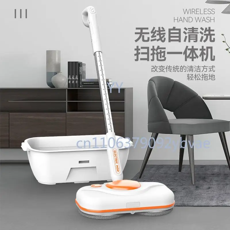 Wireless Rechargeable Electric Mop, 2-Wheel Rotating Cordless Floor Cleaner, Hands-Free All-in-One Automatic Home Scrubber