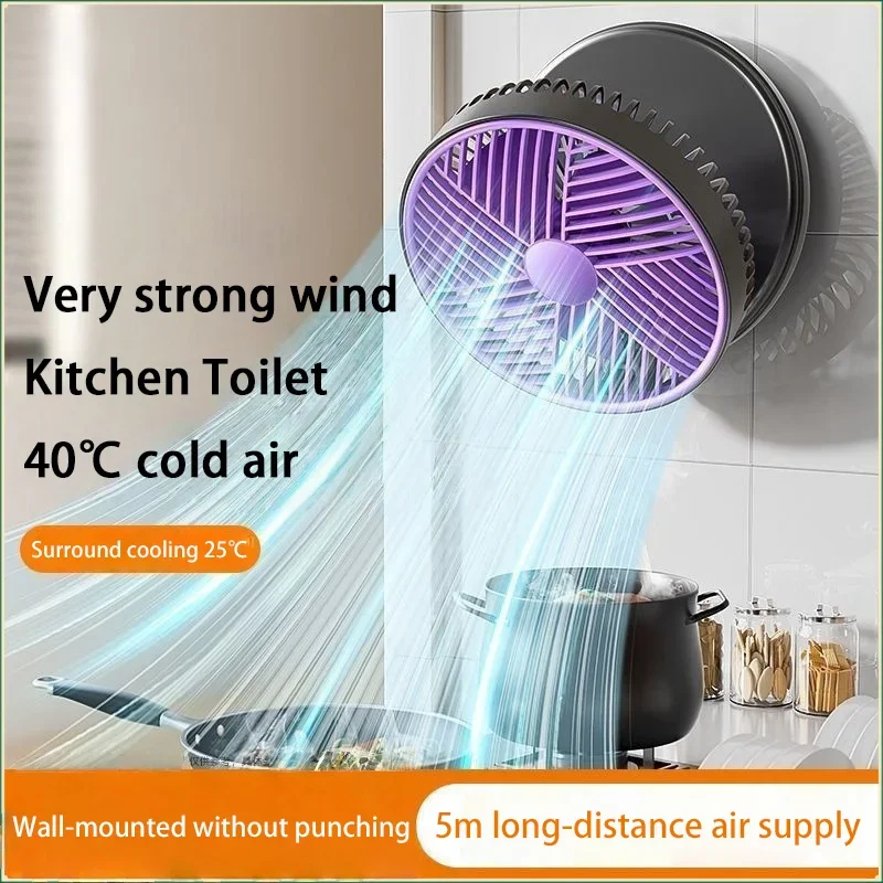 5000mAh 3IN1 Rechargeable Multifunctional Portable Fan Wall Mounted Fan 90° Folding Fan 4 Gears With Warm Night Light New 2025