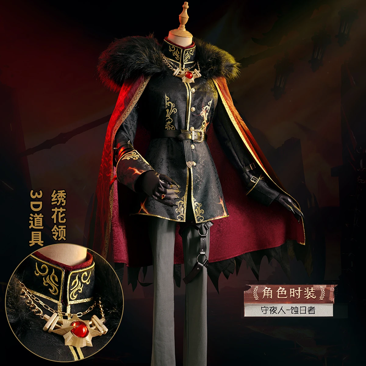 COSLEE Identity V Ithaqua Sun Gold Skin Game Suit Cloak+Top+Pants+Shawl Uniform Cosplay Costume Halloween Party Outfit S-XXL NEW