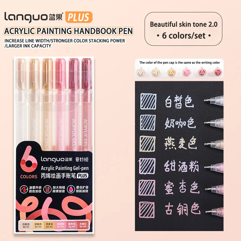 Languo 6/24/36/54/72/90 Farben Acrylmalstifte, Mehrfarbige Gelstifte, Neutralstifte für Schüler, Schreibmarker, Schreibwaren – Detail 27
