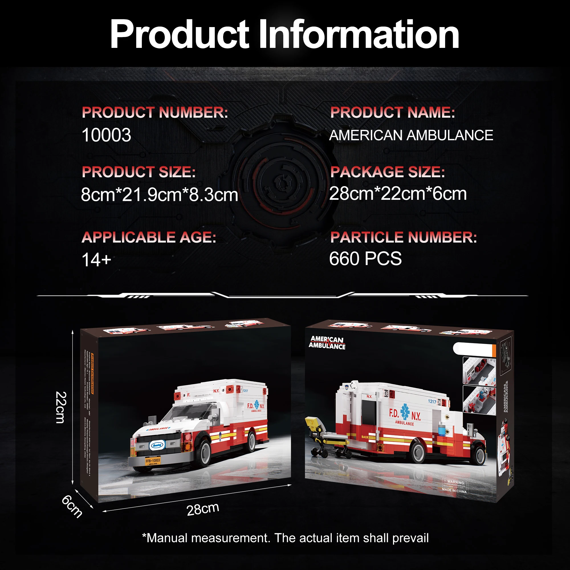 模擬アメリカ救急車デスクトップ装飾、モデルカー組み立ておもちゃ、子供用積み木車、誕生日プレゼント。