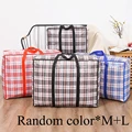 Random-M L