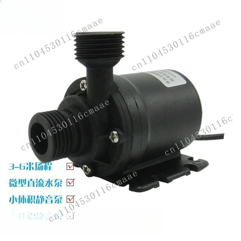 AW500S DC Small Yacht Water Pump RV Miniature 12V24V DC Circulation Pump