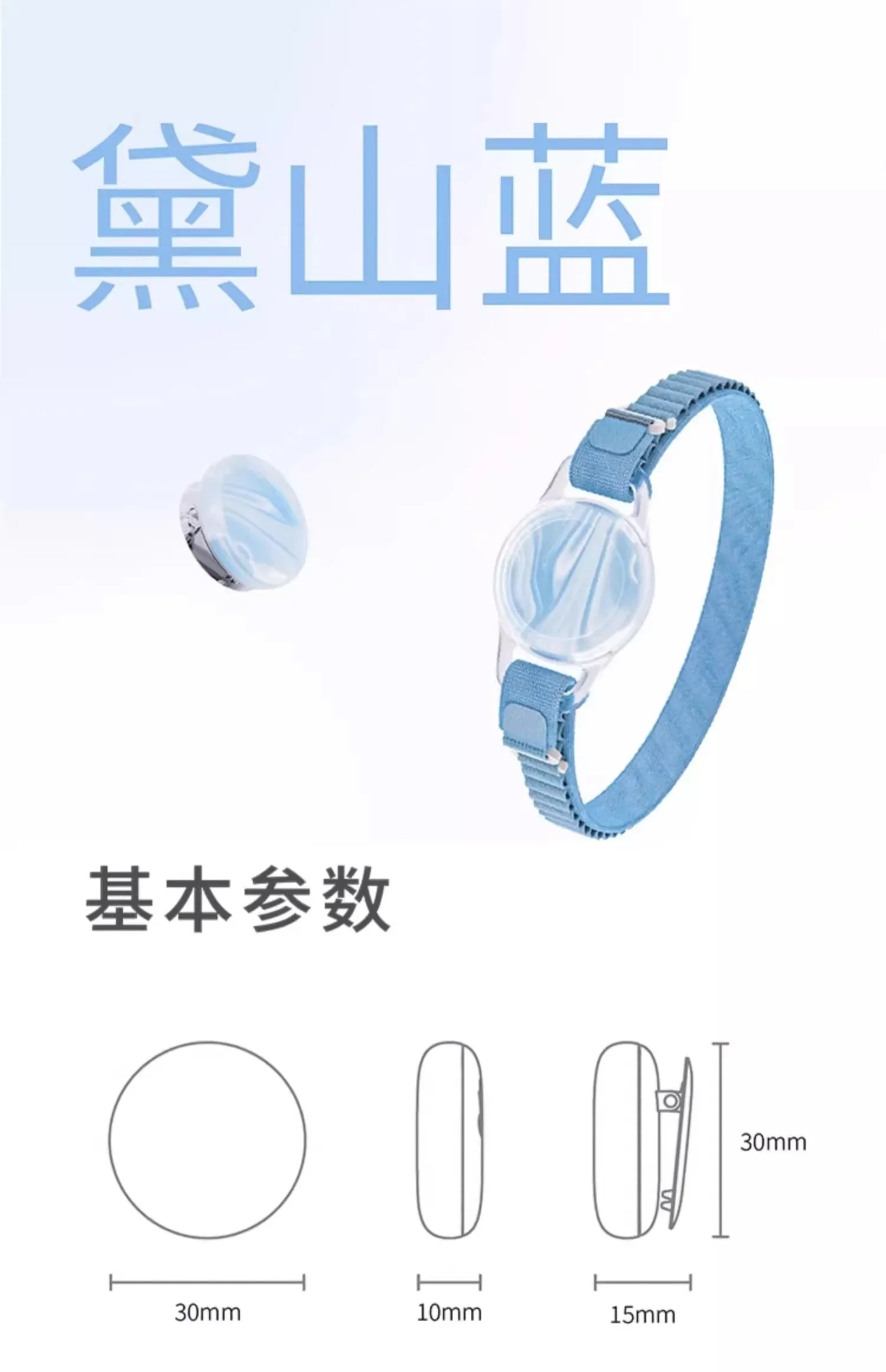 

Pet collar multi-cat and dog recognizer multi-pet data monitoring