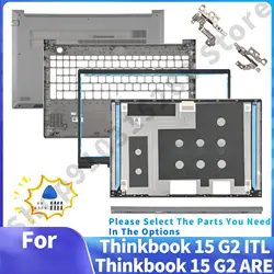 Covers For ThinkBook 15 G2 ITL For ThinkBook 15 G2 ARE Back cover/Bezel/Palmrest/Bottom Part Repair 5CB1B34808/5CB1B34809