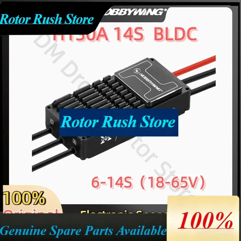 RoRusHobbywing Xrotor H130a 14s Bldc Esc 60a 6-14s Electronic Speed Controller Can Pwm Aircraft Drone Esc Airplane Motor Control
