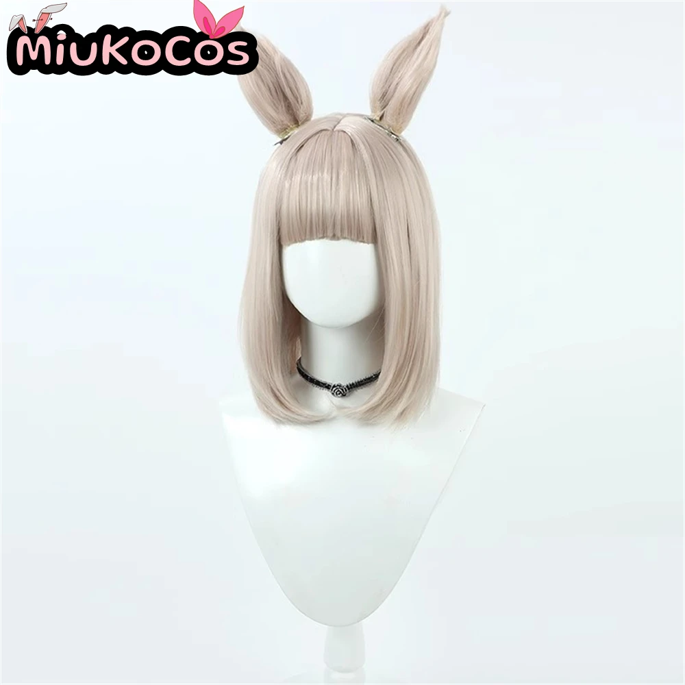 W MAGAZYNIE Peruka Cosplay Happy Meek z Uszami i Ogonem Umamusume:Pretty Derby