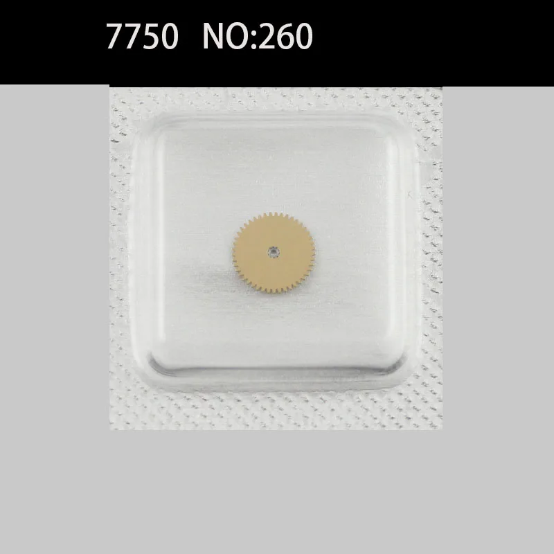 

Original 7750 Cross Wheel Accessories Repair Table 7750 Movement Cross Wheel Accessories Watch 7750 Cross Wheel NO: 260