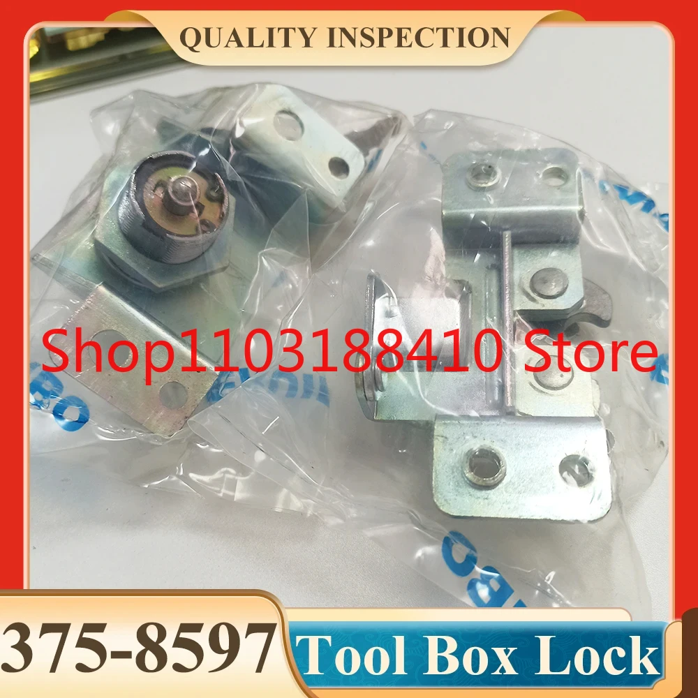 

3758597 375-8597 E320D Toolbox Lock for Caterpillar 312D/323D/325D/329D/336D/345D Excavator Lock Assembly