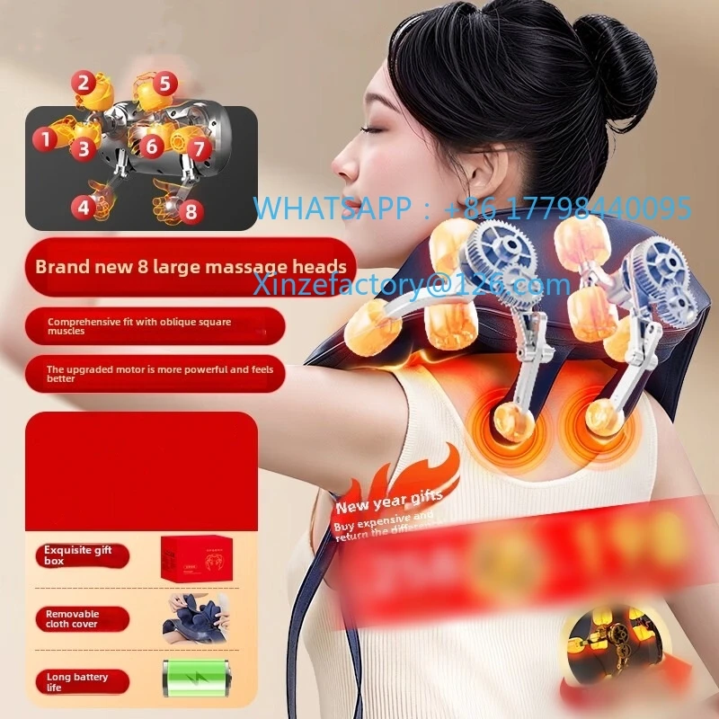 

Customizable JAIYORL Upgrade 8 Heads Wireless Neck Back Massager Shoulder Kneading Massage Trapezius Shawl Cervical Relaxing Wea