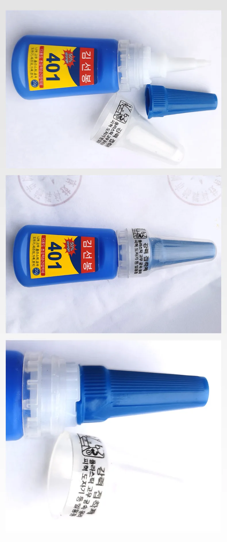 12/20g Strong Transparent 401 Glue Soft Shoes Manicure Repair Metal Plastic Accessories Multi-Functional Adhesive Super Glue