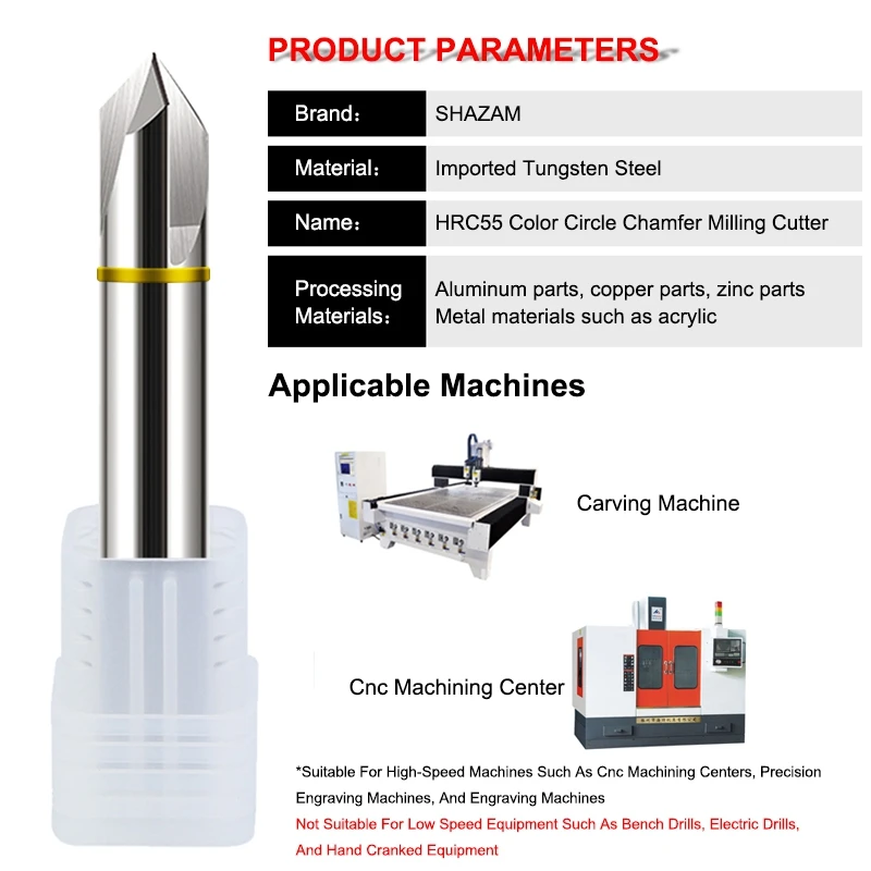 SHAZAM HRC55 60°90°120° 3-Blade Straight Groove Chamfer Milling Cutter Tungsten Steel Carbide For Aluminum CNC Machining En
