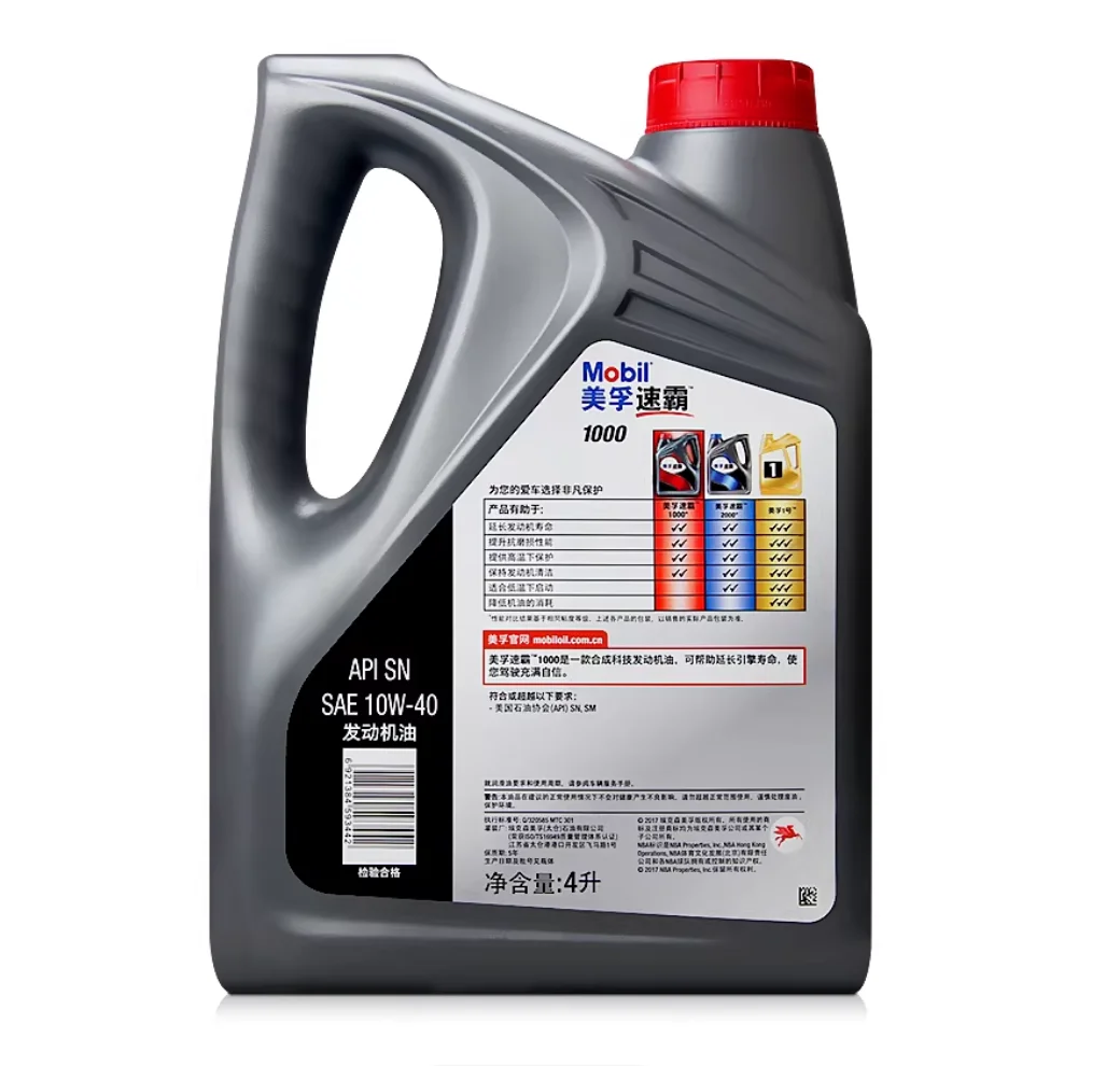 FOR Mobil Super All-In-One Protection X3 5W-40 1L Protection Against Sludge