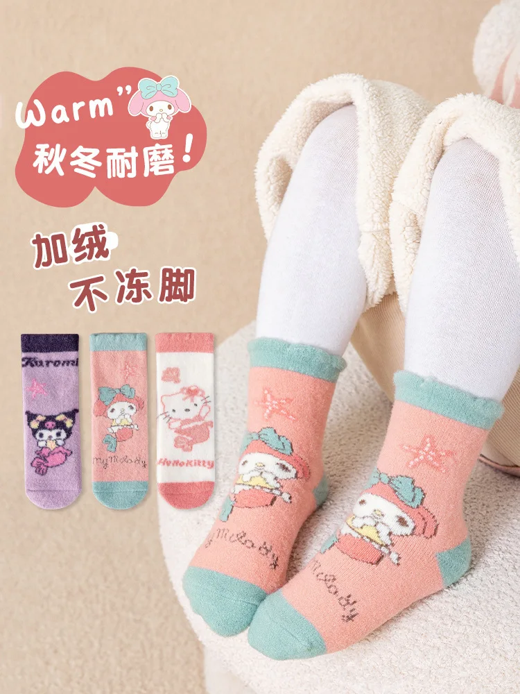 New 3Pairs Hello Kitty Girls Socks Winter Thickened and Padded Sanrio Kuromi Terry Socks Warm Socks middle and Large Children