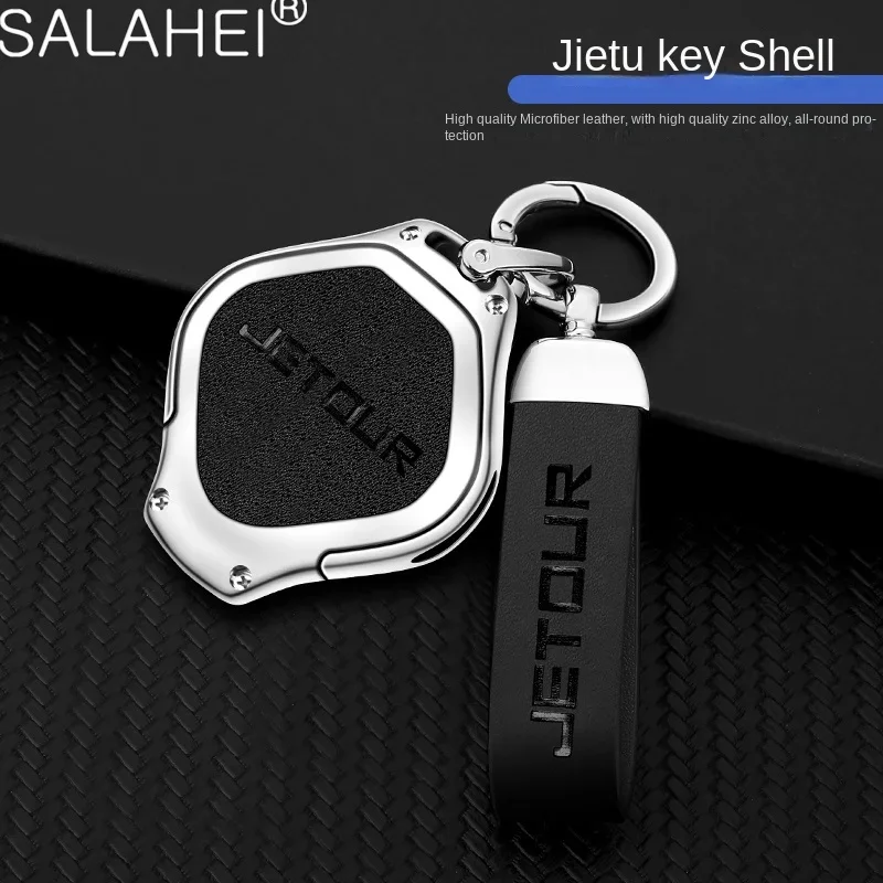 Metal & leather car key case cover Shell holder keychain for Chery jetur dashing X-1 plus DTC IDM 2022 2023 protector accessorie