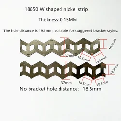 1Meter Lithium Battery Connection Plate 18650 Welded Nickel Plate Special Nickel Plated Steel Strip For Electric Tools