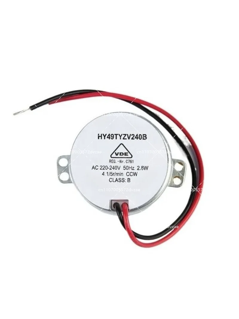 Intermittent Pump Motor, Plunger Electric Pump Motor, Lubrication Pump Accessories,  Gear Motor