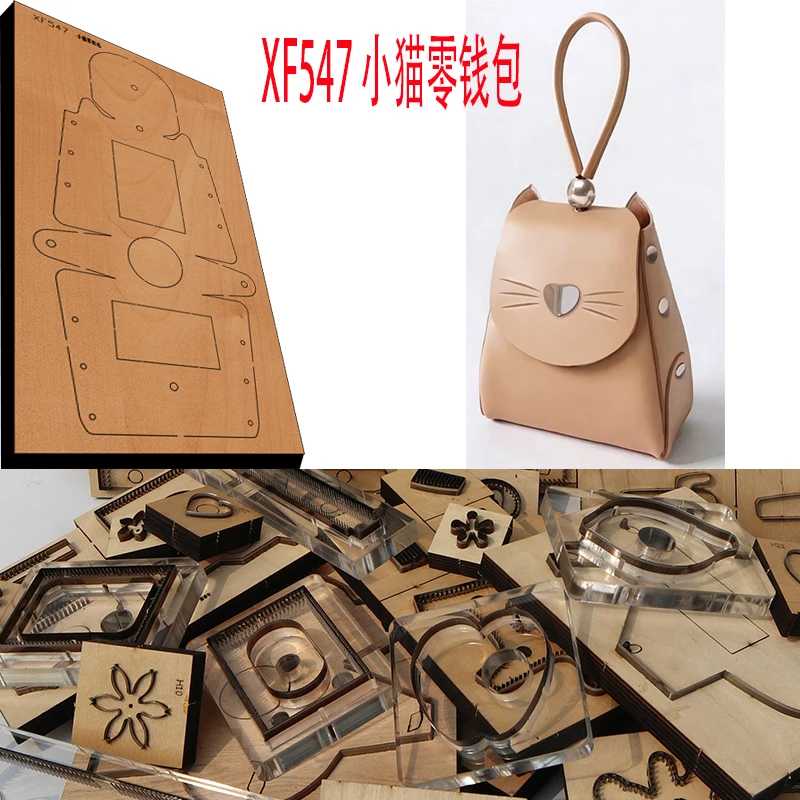 New Japan Steel Blade Wooden Die Kitten Coin Purse Leather Craft Punch Hand Tool Cut Knife Mould XF547