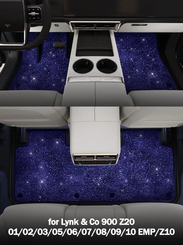 Car Floor Mats Soft Starry Sky Blanket Single Layer Foot Carpets for Lynk & Co 900 Z20 01/02/03/05/06/07/08/09/10 EMP/Z10
