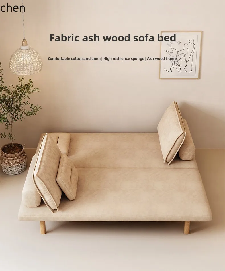 

QZT all-solid wood sofa bed telescopic folding dual-purpose small apartment living room multi-functional double sofa
