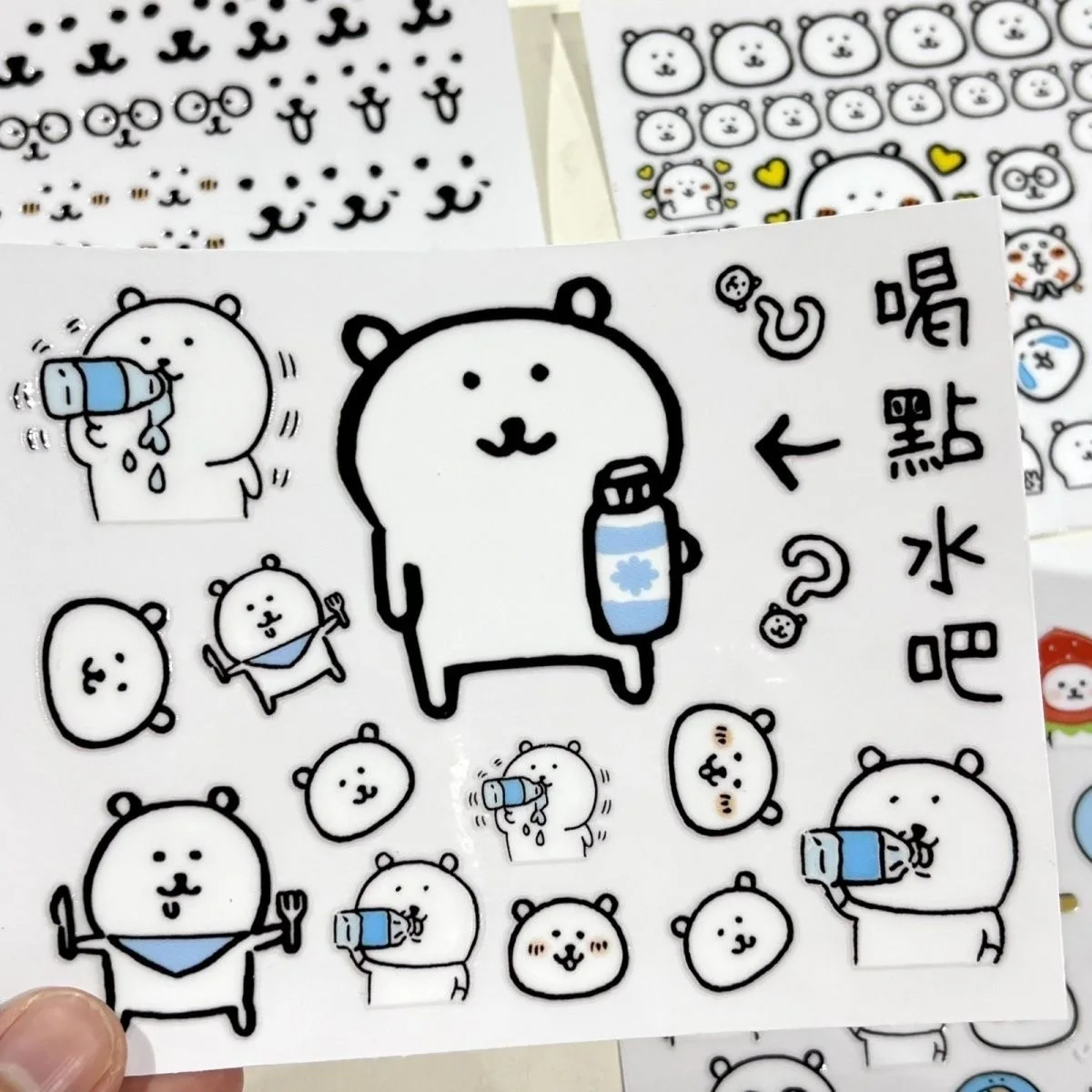 Kawaii Joke Bear Transfer Stickers Waterproof Sarcastic Bear Decals Cute 3D Crystal Stickers for Water Bottles Crafts view 3