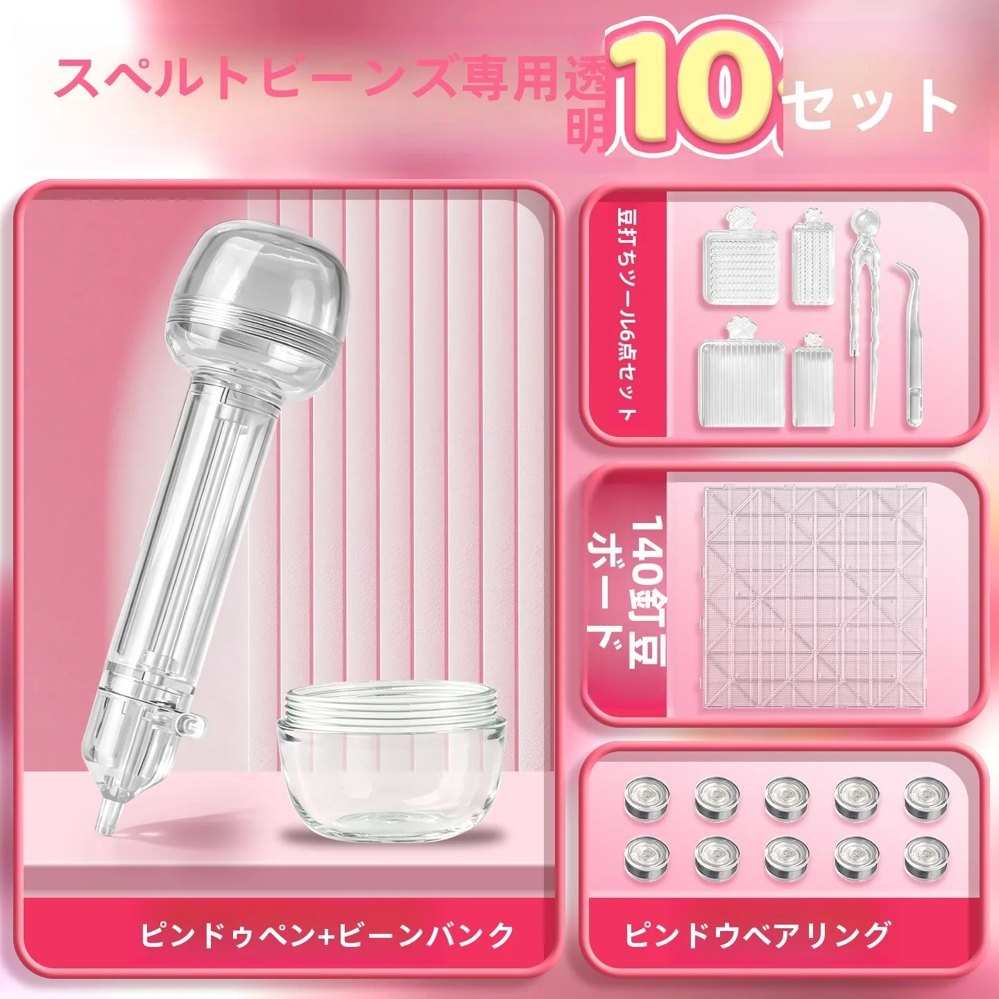 kit-completo-de-ferramentas-para-montagem-de-blocos-transparentes-acessorios-essenciais-para-construcao-criativa-com-blocos-de-montar