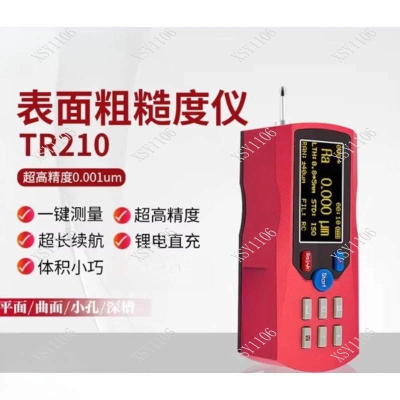 TR210 Portable Surface Finish Meter Roughometer for Surface Roughness Testing Measurement Instrument