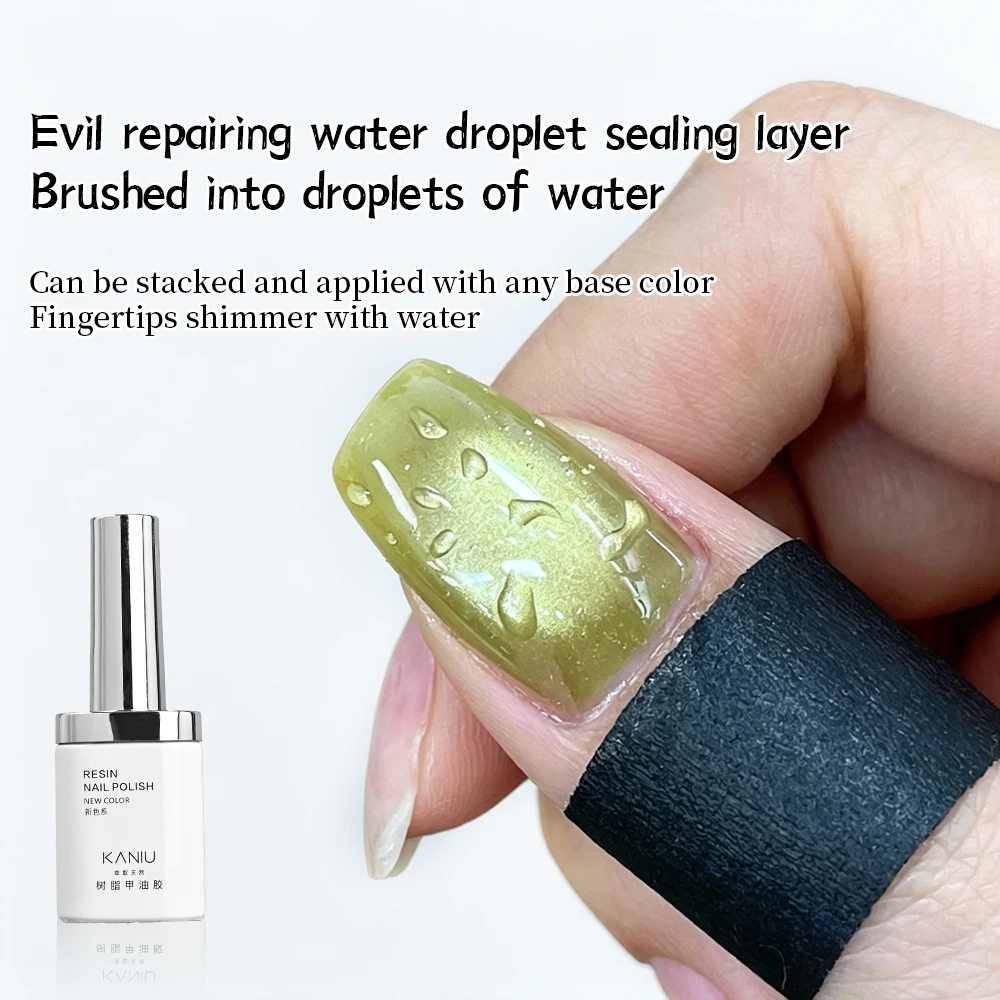 KANIU 12ML Summer Fresh Clear  - Gel Top Coat recension och pris