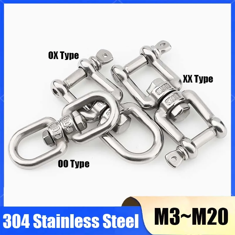 1Pcs M3 M4 M5~M20 304 Stainless Steel Double Ended Swivel Eye Hook Ring Connector OO/OX/XX Type Rotating Ring Chain Buckle Ring