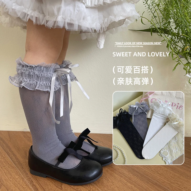 Lovely Girls Romantic Long Lolita Stockings Delicate Scallop Pattern Lace Dreamy Tulle Edge Ornament Light Ventilated Long Socks